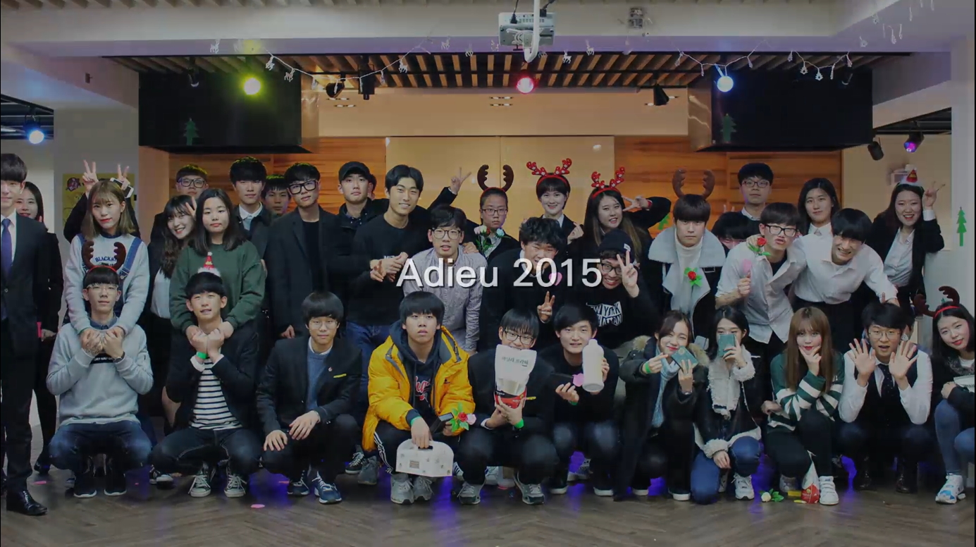 2015년 서호관을 돌아보다^^